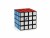 Bild 3 Spinmaster Knobelspiel Rubik's Master 4 x 4, Sprache: Multilingual