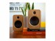 Immagine 15 House of Marley Regallautsprecher Paar Get Together Duo Schwarz