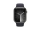 Apple Watch Series 9 45 mm LTE Graphit Sport