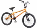 KHE Kinderfahrrad BMX Cosmic 20" Orange, Altersempfehlung ab