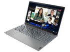 Lenovo ThinkBook 15 G4 (Intel), Prozessortyp: Intel Core i7-1255U