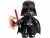 Image 1 Mattel Plüsch Star Wars Darth Vader Feature Plush (Obi-Wan)