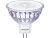 Bild 0 Philips Professional Lampe MASTER LED spot VLE D 7.5-50W MR16