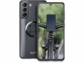 SP Connect Sport- & Outdoorhülle Phone Case S10e, Detailfarbe