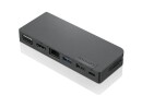Lenovo Dockingstation Powered USB-C Travel Hub, Ladefunktion: Ja