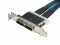 Bild 0 Supermicro Bracket CBL-0168L-LP, Datenanschluss Seite A: SFF-8088