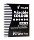 PILOT     Tintepatronen IC-P3 - ICP3S6B   schwarz                6 Stück