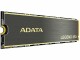Image 2 ADATA SSD Legend 850 M.2 2280 NVMe 512 GB