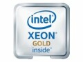 Hewlett-Packard Intel Xeon Gold 5415+ - 2.9 GHz - 8