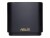 Bild 3 Asus ZenWiFi AX Mini (XD4) - WLAN-System (3 Router
