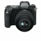 Bild 1 Fujifilm GFX 50S II Kit GF 35-70mm "Swiss Garantie"