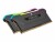 Image 6 Corsair DDR4-RAM Vengeance RGB PRO SL 4000 MHz 2x