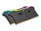 Bild 5 Corsair DDR4-RAM Vengeance RGB PRO SL iCUE 4000 MHz