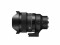 Bild 0 Sigma Objektiv 15mm F1,4 DG DN DIAGONAL FISHEYE | Art (L-Mount)