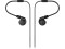 Bild 9 Audio-Technica In-Ear-Kopfhörer ATH-E40 Schwarz, Detailfarbe: Schwarz