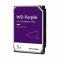 Bild 3 Western Digital Harddisk WD Purple 3.5" SATA 3 TB, Speicher