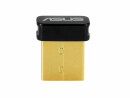 Asus WLAN-N USB-Stick USB-N10 NANO V2, Schnittstelle Hardware