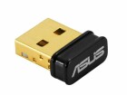 Asus USB-Bluetooth-Adapter USB-BT500, WLAN: Nein, Schnittstelle