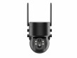 WOOX Netzwerkkamera WiFi Smart Outdoor PTZ Camera R3569, DC