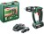 Bild 1 Bosch Akku-Schlagbohrschrauber PSB 18 LI-2 Ergonomic Kit 1x