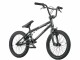 KHE BMX für Kinder 18", Schwarz, Altersempfehlung ab: 8