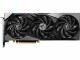 Bild 1 MSI Grafikkarte GeForce RTX 4060 Ti Gaming X Slim