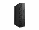 Asus PC ExpertCenter D5 SFF (D500SE-513400037W)