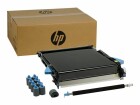 HP Transfer-Kit - CE249A