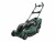 Image 4 Bosch AdvancedRotak 36-750 - Lawn mower - cordless