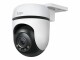 TP-Link Tapo C510W V1 - Network surveillance camera - pan