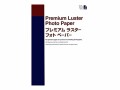 Epson Premium Luster Photo Paper - Glanz - A2