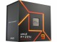 Immagine 2 AMD CPU Ryzen 9 7900X 4.7 GHz, Prozessorfamilie: AMD