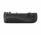 Nikon MB-D18 Multifunktions-Batteriegriff für D850