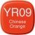 Immagine 0 COPIC Marker Classic 2007569 YR09 - Chinese Orange, Kein