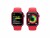 Bild 8 Apple Watch Series 9 41 mm LTE Alu (Product)Red