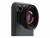Bild 1 Shiftcam Smartphone-Objektiv LensUltra 60mm Telephoto