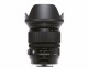 SIGMA Zoomobjektiv 24-105mm F/4 DG OS HSM Nikon F