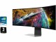 Samsung Smart Monitor Odyssey OLED G9 LS49CG954SUXEN