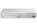 Panasonic Blu-ray Player DMP-BDT168 Silber, 3D-Fähigkeit: Ja