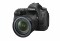 Bild 6 Canon Kamera EOS 6D Mark II Body