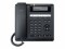 Bild 4 Unify SIP Tischtelefon CP205 Schwarz, SIP-Konten: 2 ×, PoE