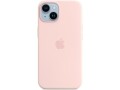 Apple Silicone Case mit MagSafe iPhone 14, Fallsicher: Nein