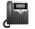 Image 3 Cisco CISCO UP PHONE 7821     