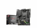 MSI MAG B550 TOMAHAWK MAX WIFI - Motherboard