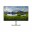 Bild 11 Dell S2721HS - LED-Monitor - 68.47 cm (27")