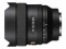Bild 8 Sony Objektiv FE 14mm F1.8 GM