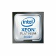Hewlett-Packard Intel Xeon Platinum 8352Y - 2.2 GHz - 32