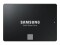 Bild 13 Samsung SSD 870 EVO 2.5" SATA 4000 GB, Speicherkapazität