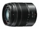 Panasonic Zoomobjektiv Lumix G