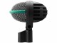 AKG Mikrofon D112 MKII, Typ